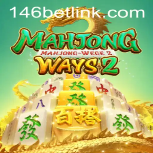 Explorando MahjongWays2: Descubra a Emoção e Estratégia deste Jogo Popular